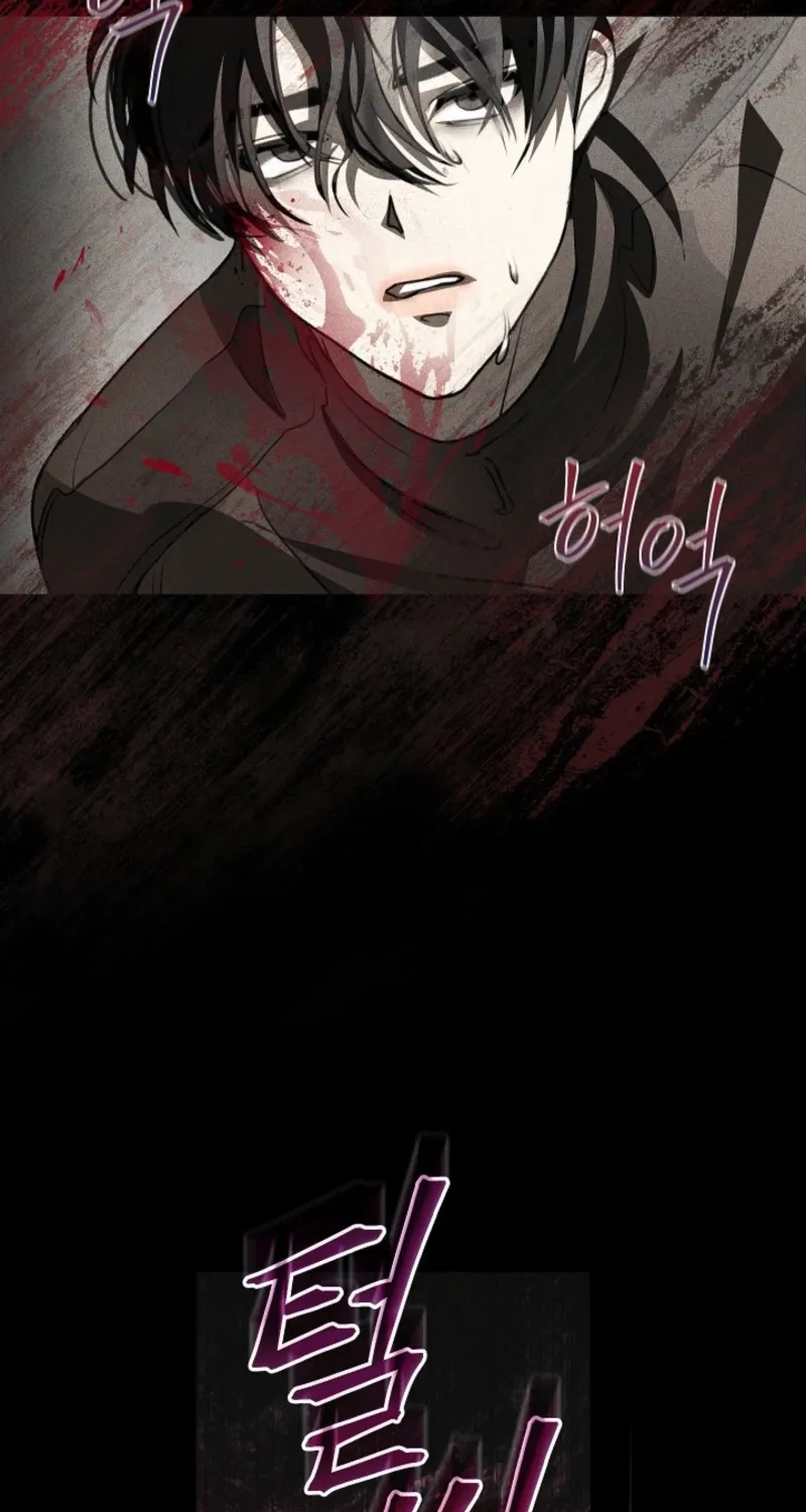 Let’s Start Part 2 of this Ruined Work Chapter 5 page 62 - 