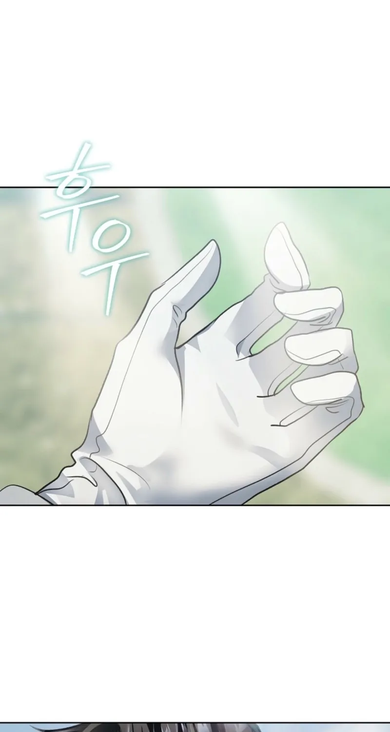 Let’s Start Part 2 of this Ruined Work Chapter 5 page 71 - 