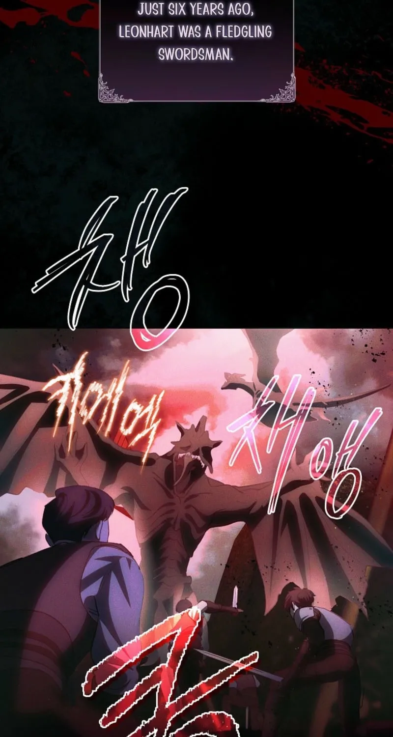 Let’s Start Part 2 of this Ruined Work Chapter 6 page 2 - 