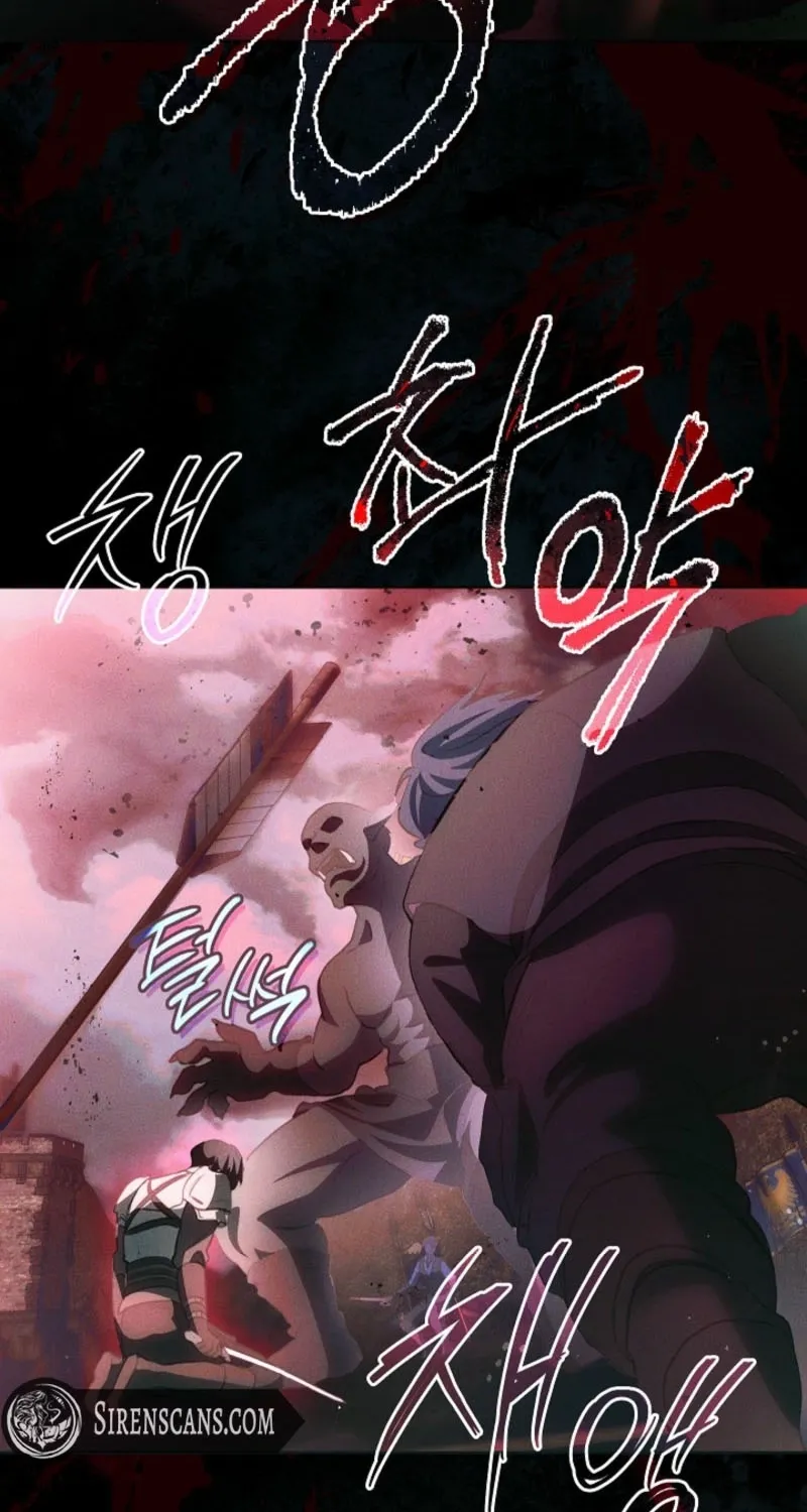 Let’s Start Part 2 of this Ruined Work Chapter 6 page 3 - 