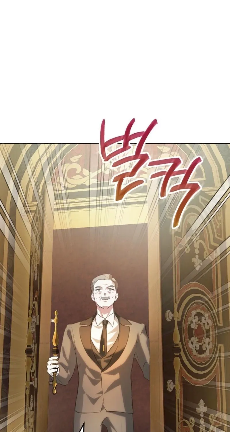 Let’s Start Part 2 of this Ruined Work Chapter 7 page 24 - 