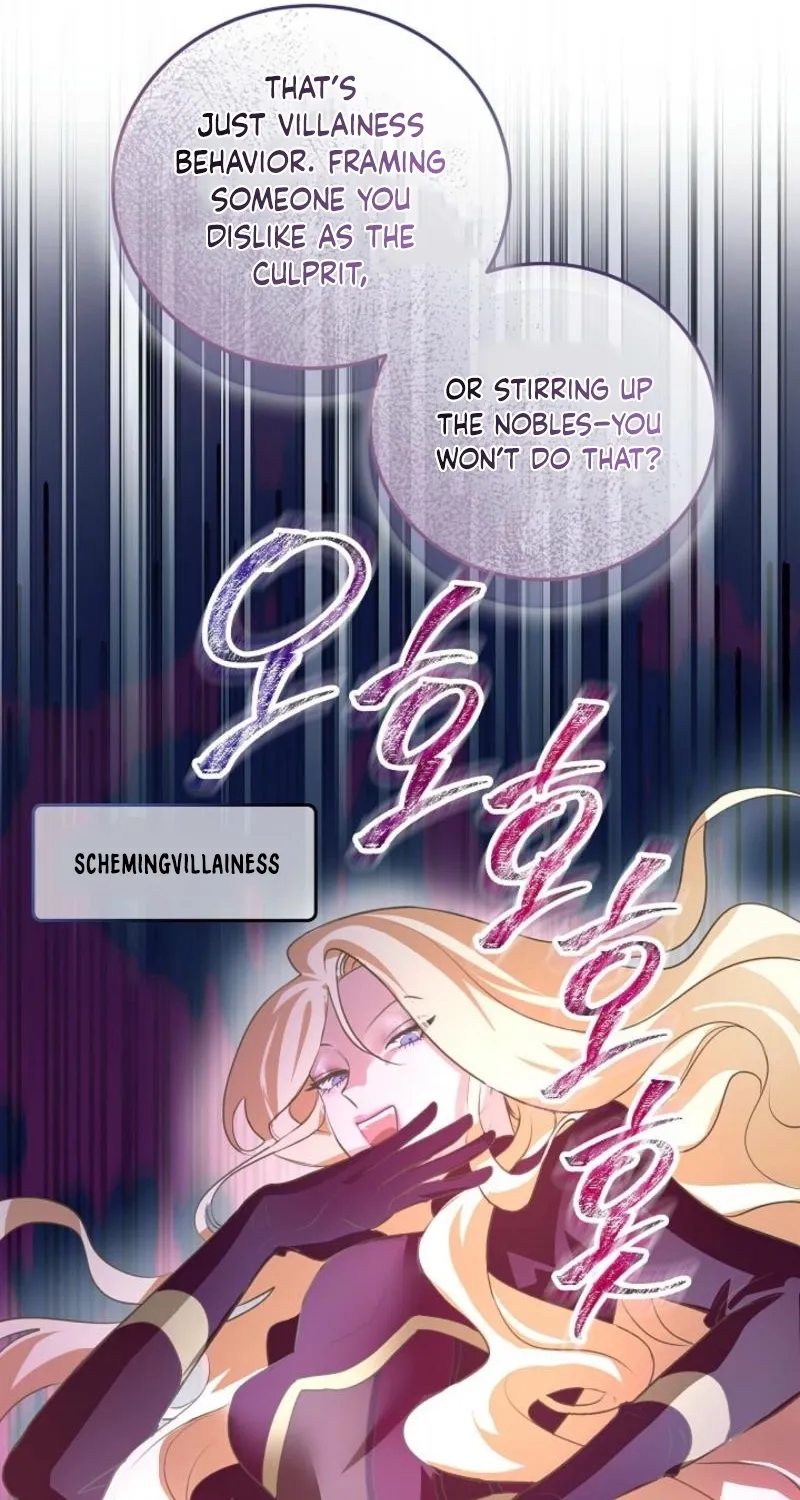 Let’s Start Part 2 of this Ruined Work Chapter 7 page 39 - 