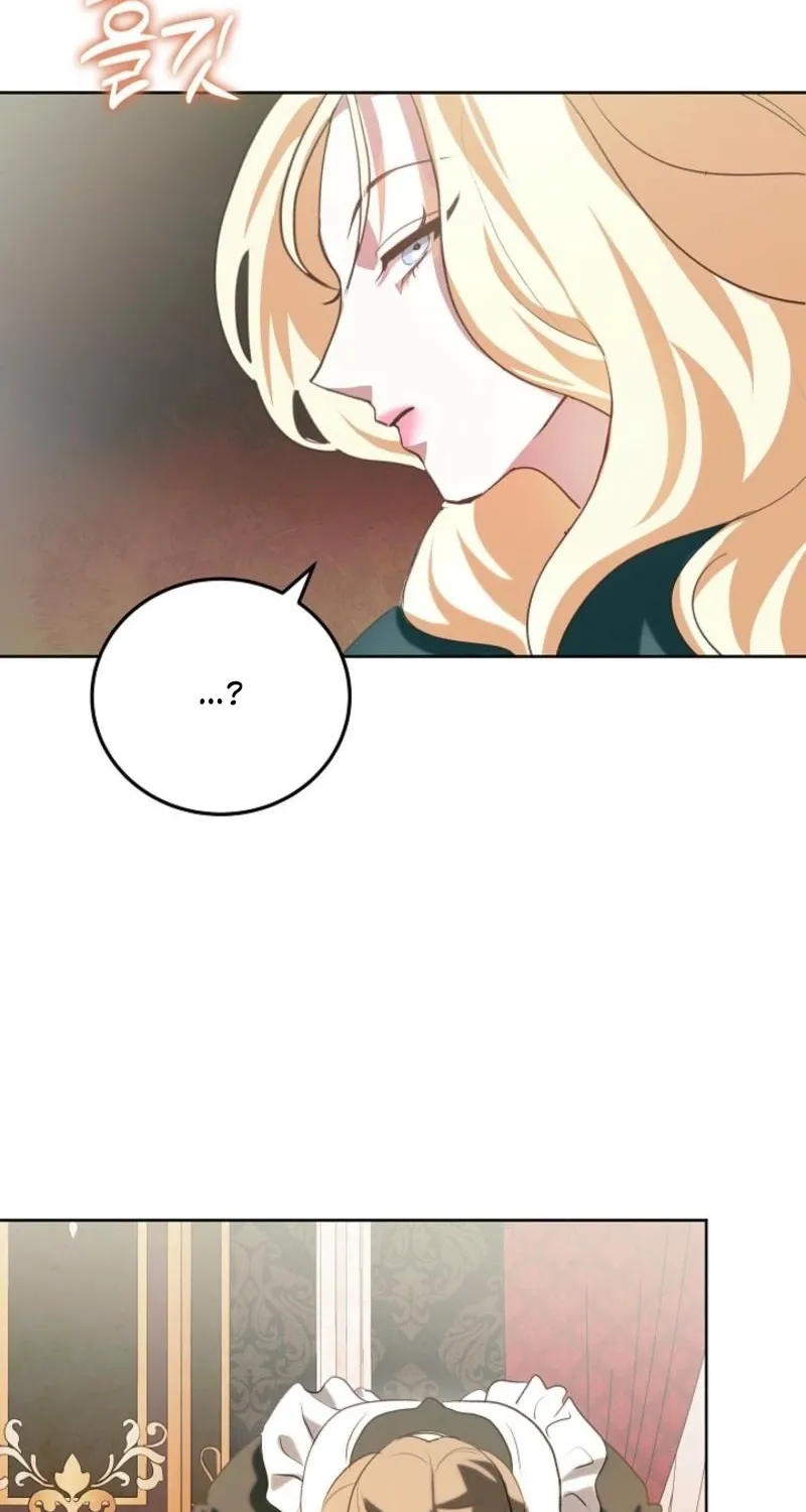 Let’s Start Part 2 of this Ruined Work Chapter 7 page 49 - 
