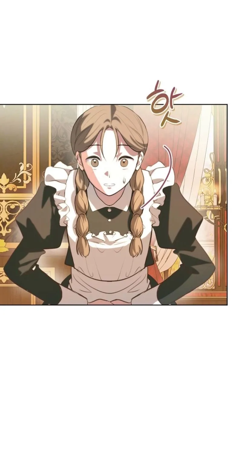 Let’s Start Part 2 of this Ruined Work Chapter 7 page 51 - 