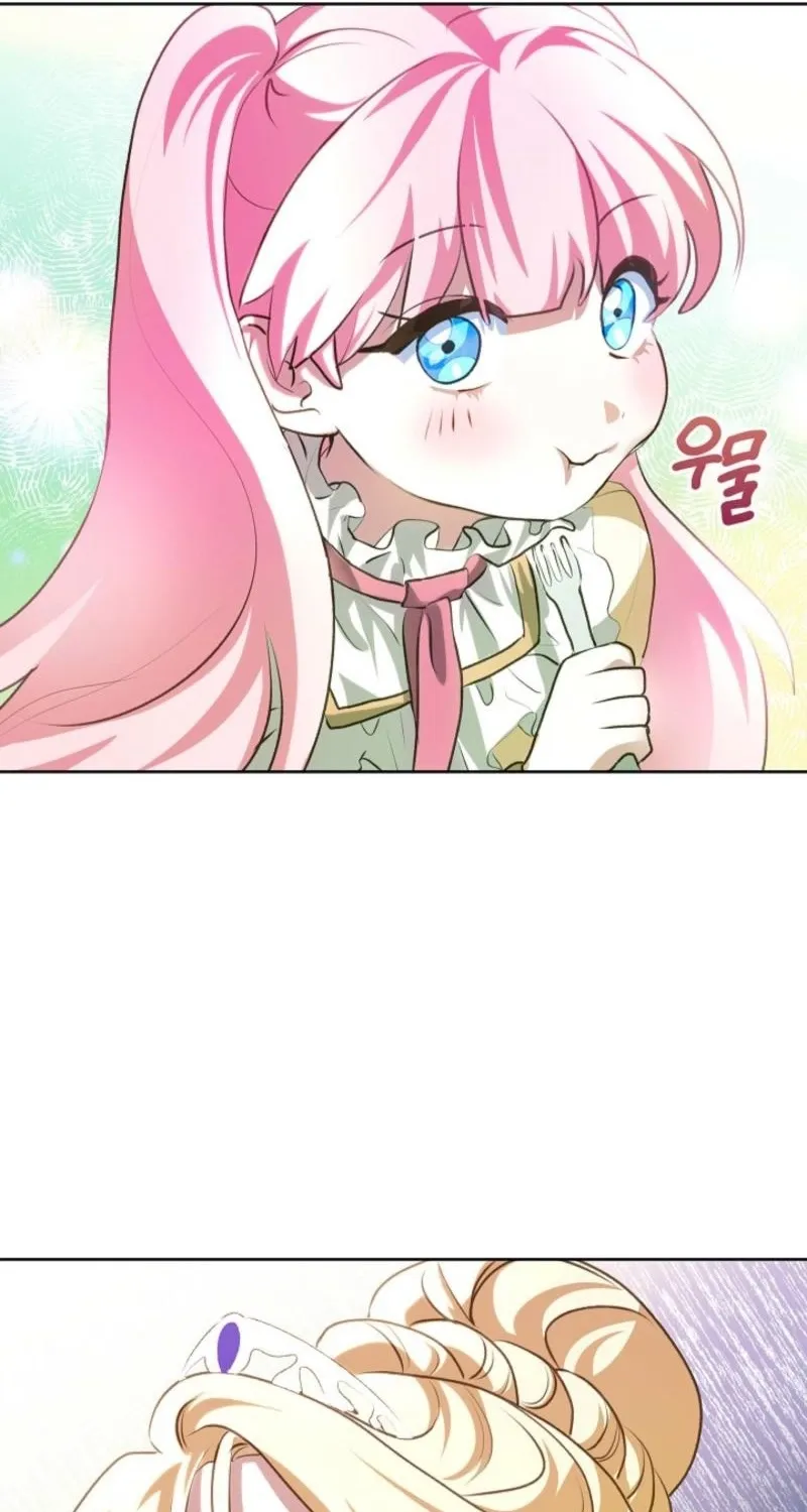 Let’s Start Part 2 of this Ruined Work Chapter 7 page 79 - 