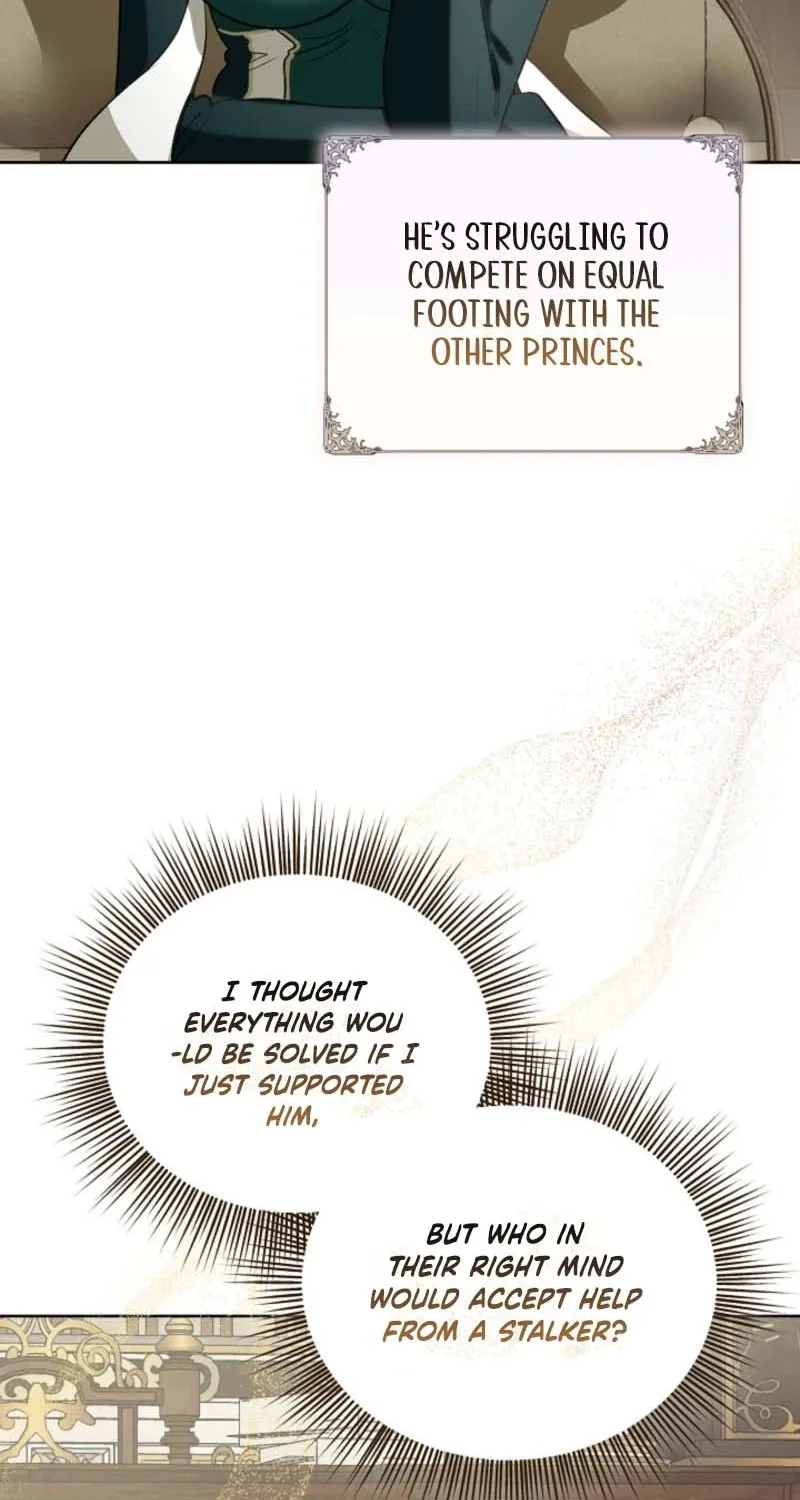 Let’s Start Part 2 of this Ruined Work Chapter 9 page 17 - 