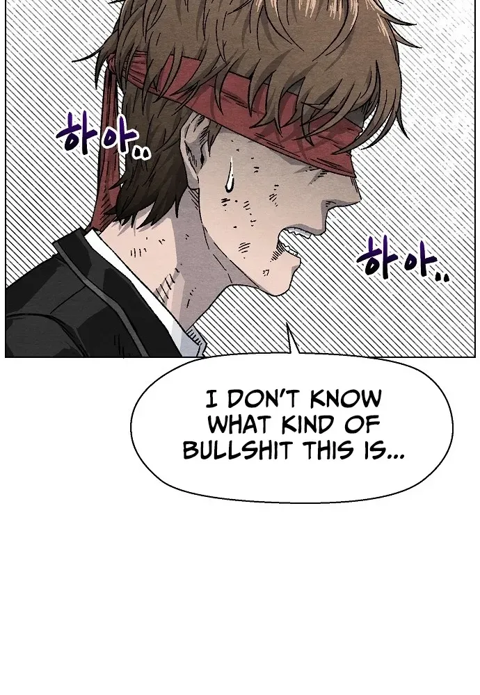 Leu Leu Leu Chapter 1 page 105 - 