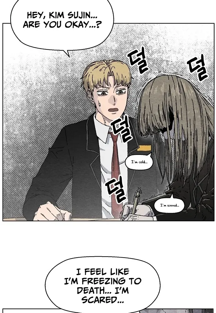 Leu Leu Leu Chapter 1 page 42 - 
