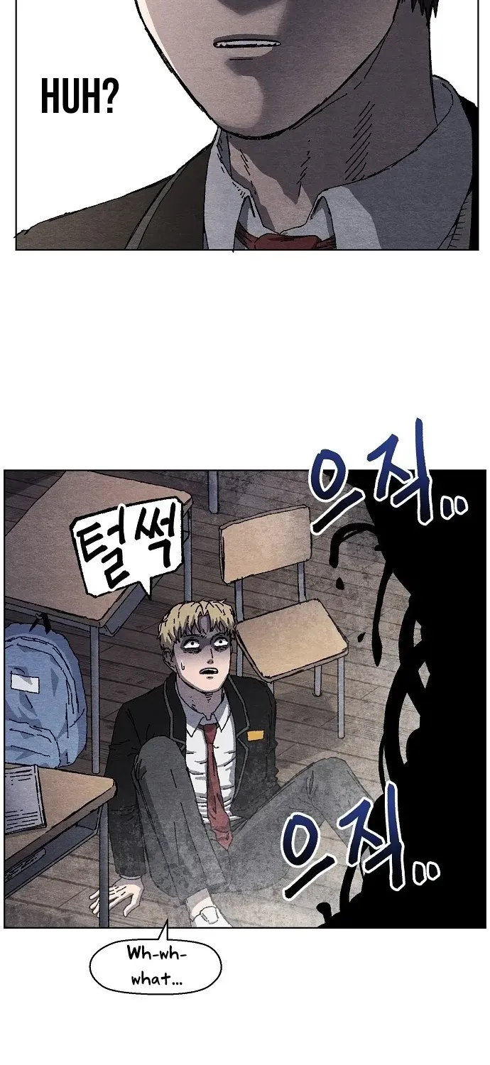 Leu Leu Leu Chapter 1 page 51 - 