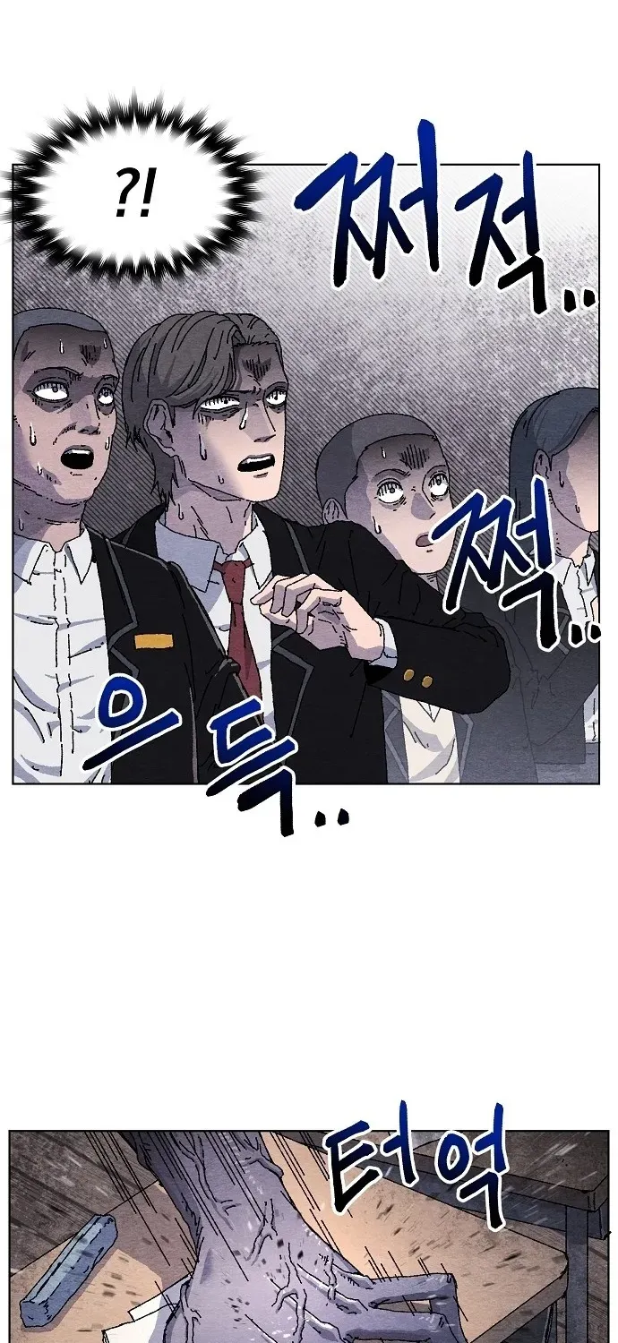 Leu Leu Leu Chapter 1 page 52 - 
