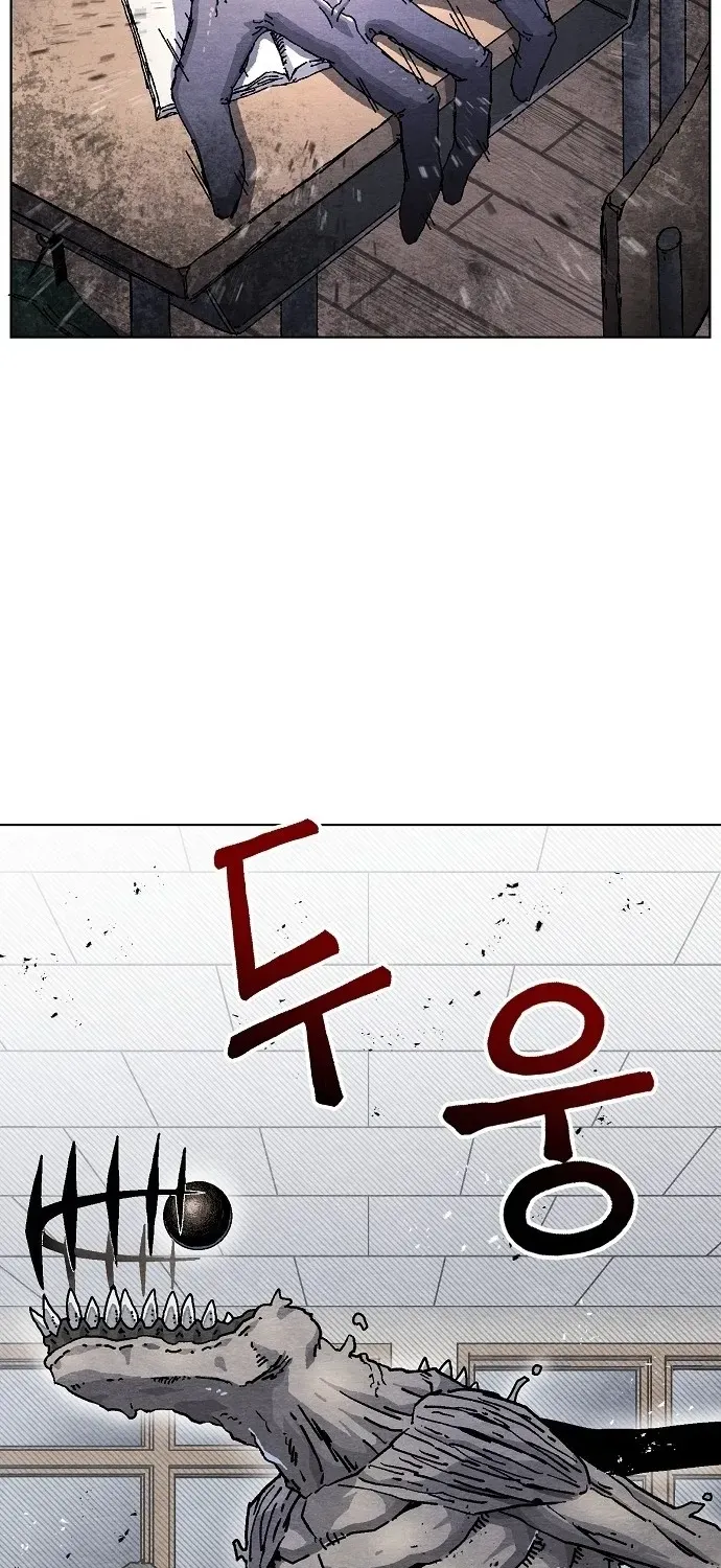 Leu Leu Leu Chapter 1 page 53 - 