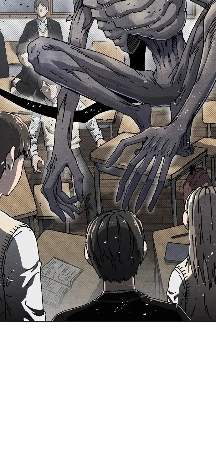 Leu Leu Leu Chapter 1 page 54 - 