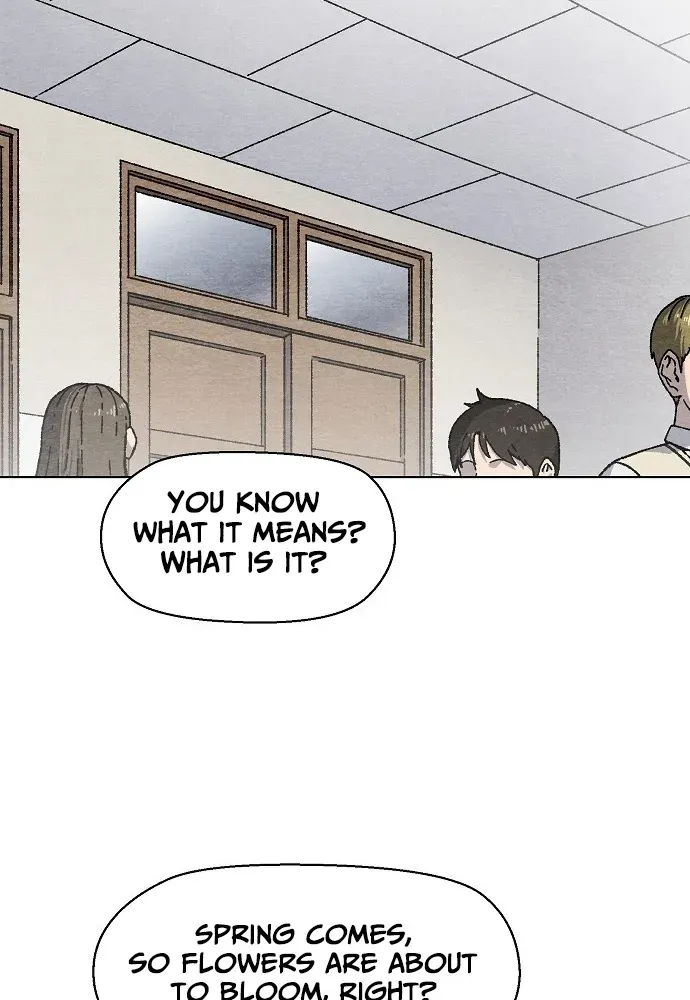 Leu Leu Leu Chapter 1 page 7 - 