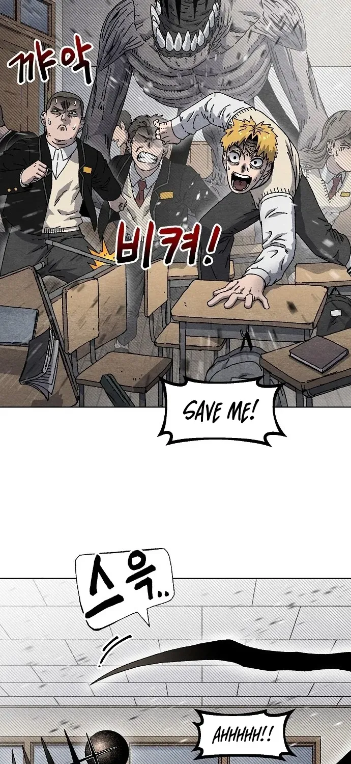 Leu Leu Leu Chapter 1 page 64 - 
