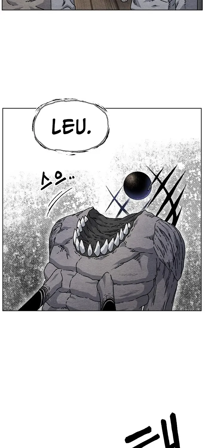 Leu Leu Leu Chapter 1 page 82 - 