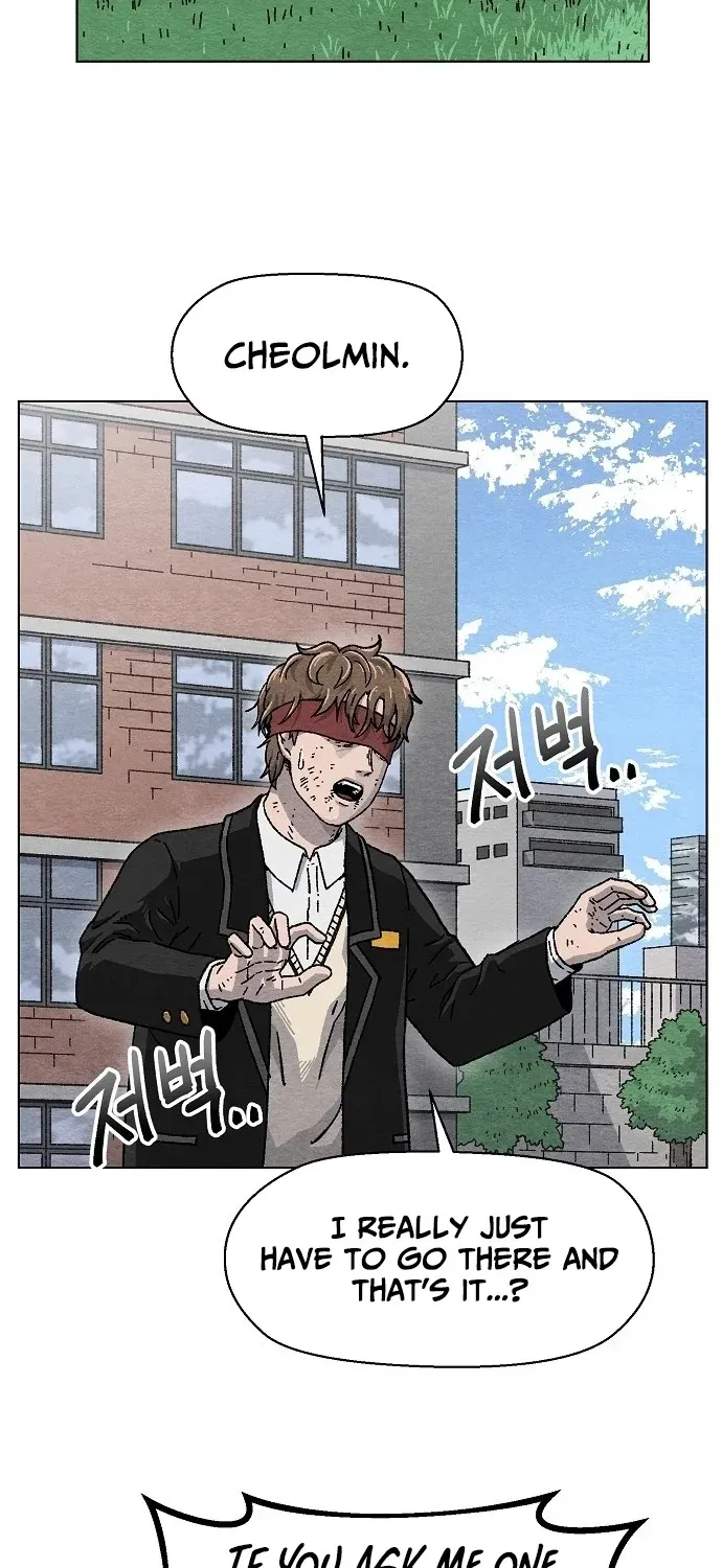 Leu Leu Leu Chapter 1 page 97 - 