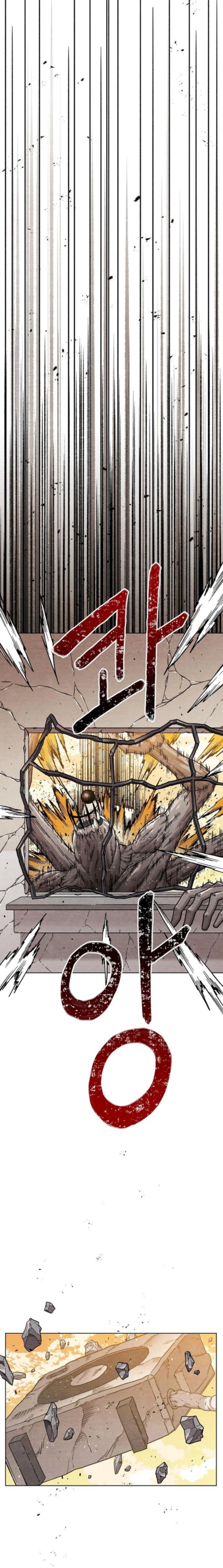 Leu Leu Leu Chapter 10 page 2 - 