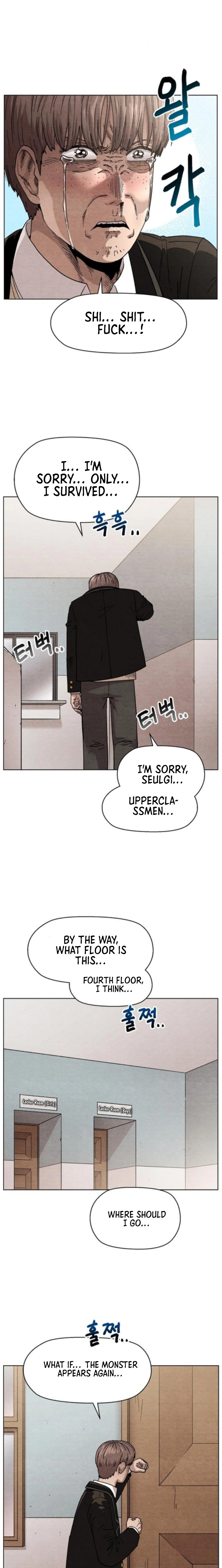 Leu Leu Leu Chapter 10 page 12 - 