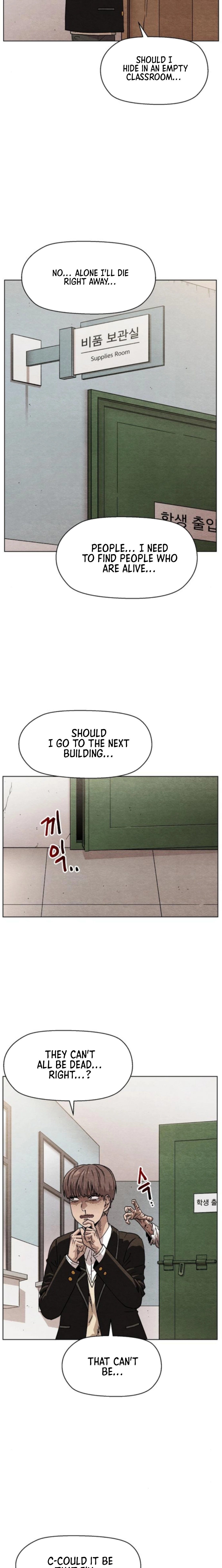 Leu Leu Leu Chapter 10 page 13 - 