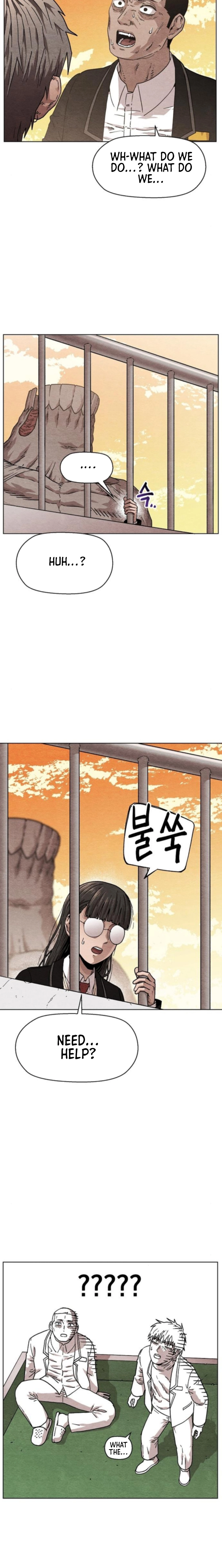 Leu Leu Leu Chapter 10 page 17 - 