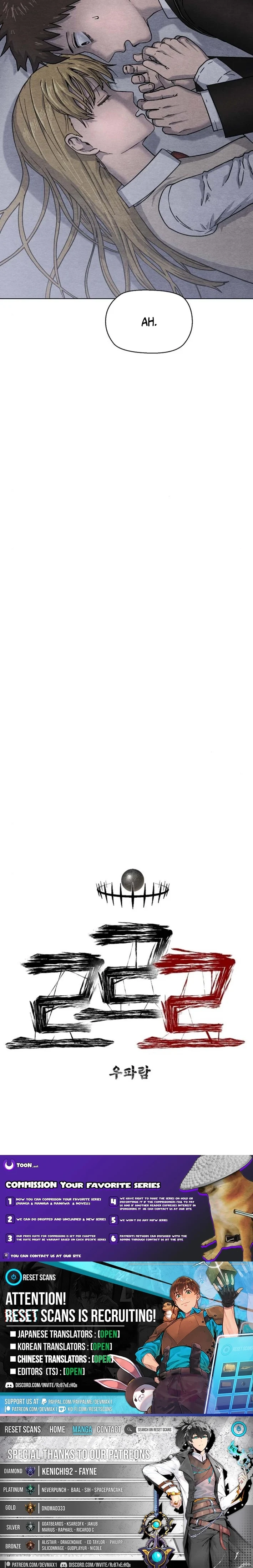 Leu Leu Leu Chapter 11 page 25 - 