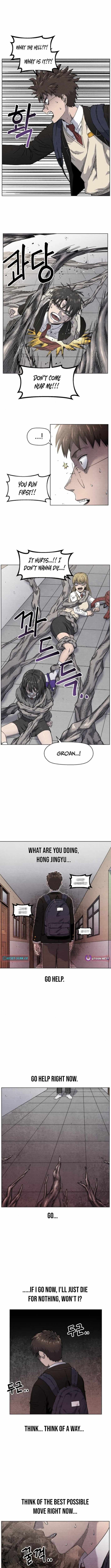 Leu Leu Leu Chapter 13 page 7 - 