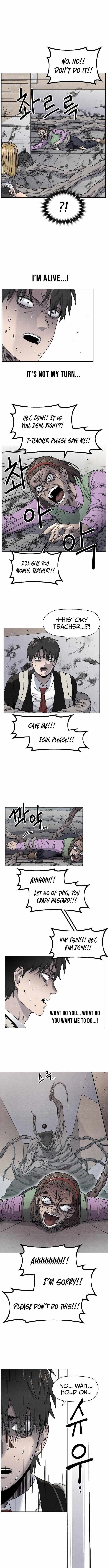 Leu Leu Leu Chapter 14 page 5 - 