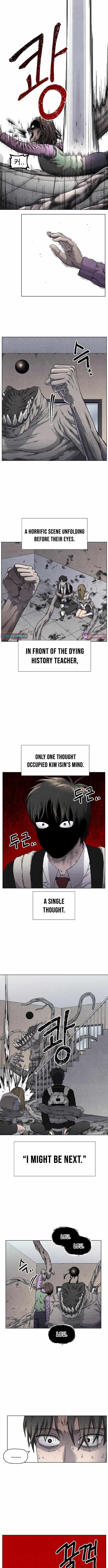 Leu Leu Leu Chapter 14 page 6 - 