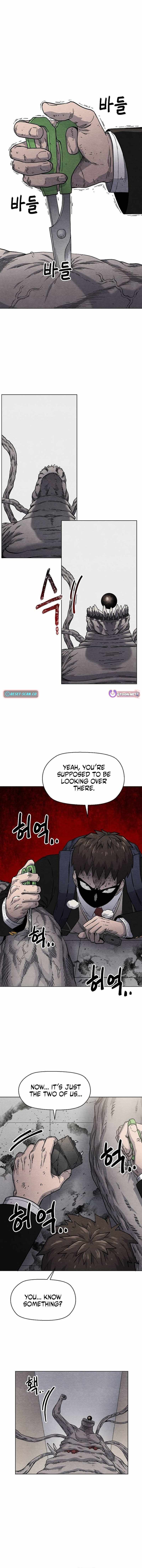 Leu Leu Leu Chapter 15 page 11 - 