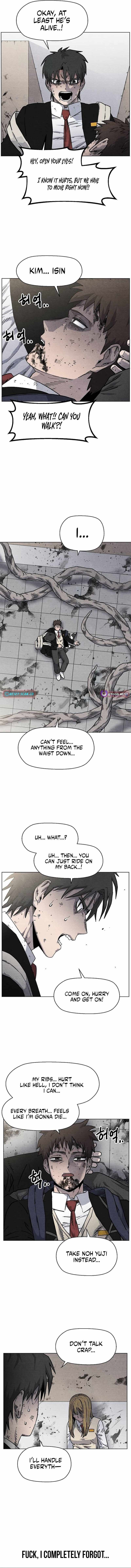Leu Leu Leu Chapter 15 page 7 - 