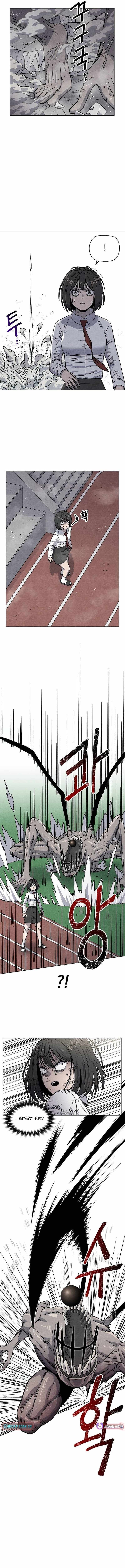 Leu Leu Leu Chapter 16 page 12 - 
