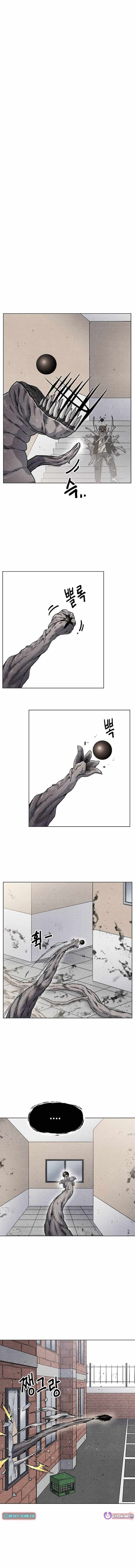 Leu Leu Leu Chapter 16 page 13 - 