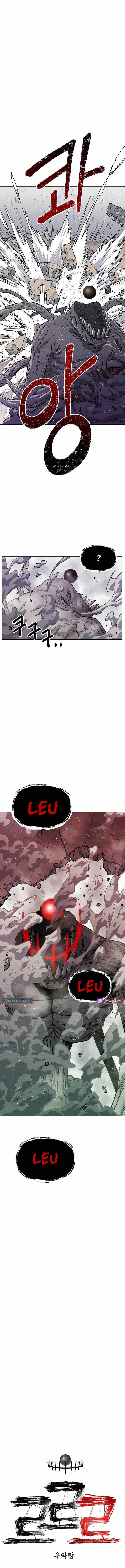 Leu Leu Leu Chapter 16 page 19 - 