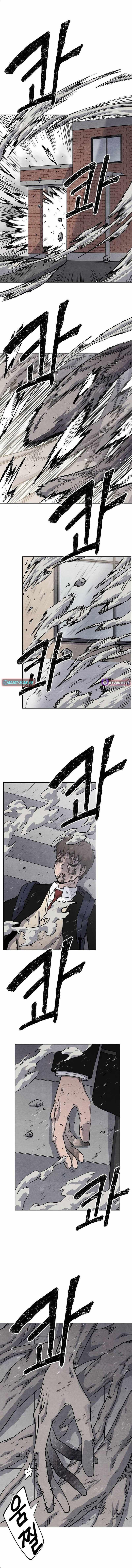 Leu Leu Leu Chapter 17 page 12 - 