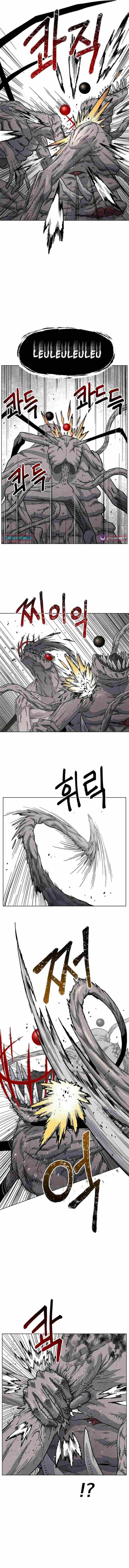 Leu Leu Leu Chapter 17 page 4 - 