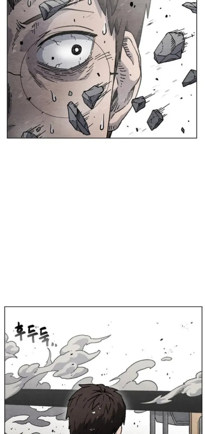 Leu Leu Leu Chapter 2 page 11 - 