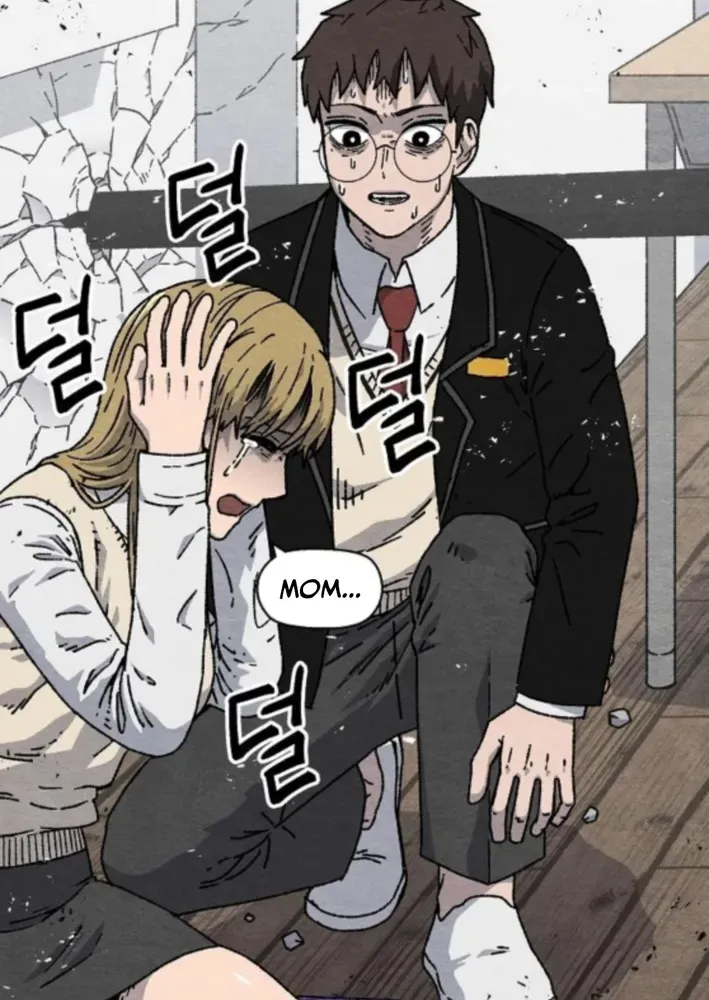 Leu Leu Leu Chapter 2 page 14 - 
