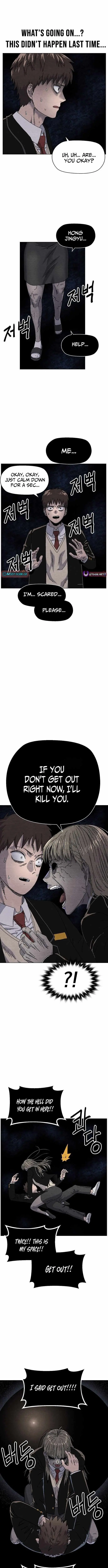 Leu Leu Leu Chapter 20 page 8 - 