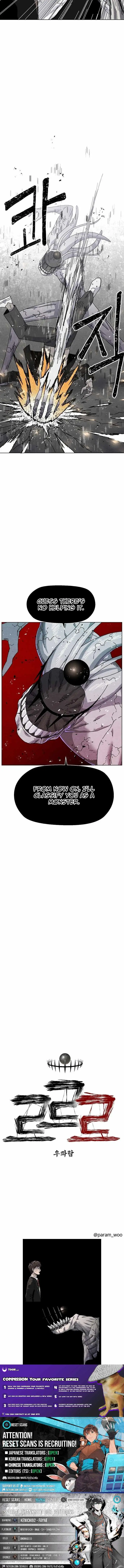 Leu Leu Leu Chapter 21 page 14 - 