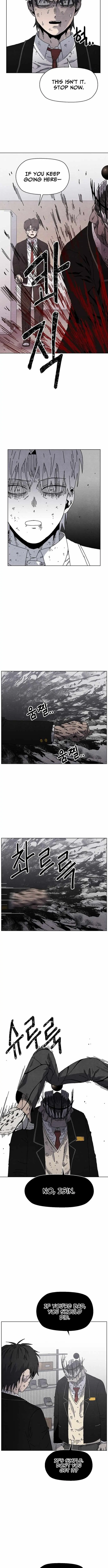 Leu Leu Leu Chapter 21 page 3 - 