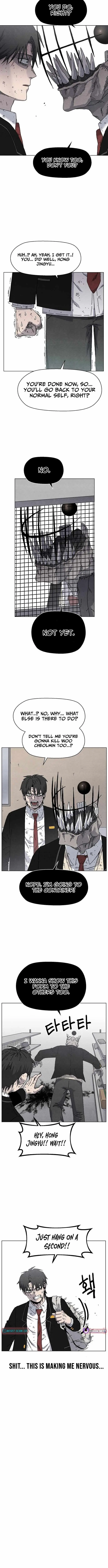 Leu Leu Leu Chapter 21 page 4 - 