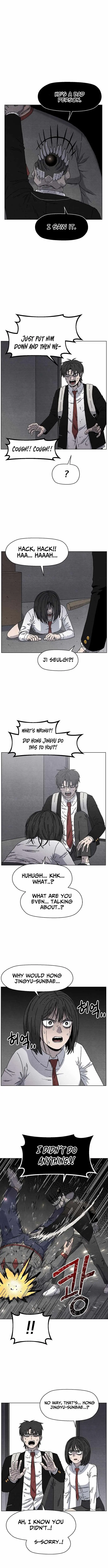 Leu Leu Leu Chapter 21 page 7 - 
