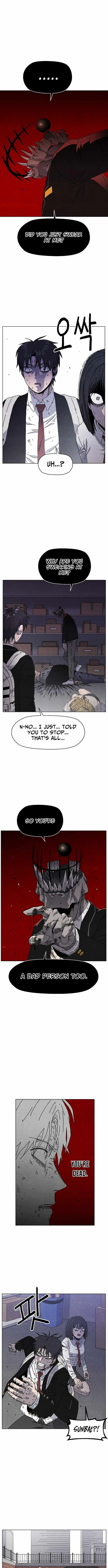 Leu Leu Leu Chapter 21 page 9 - 