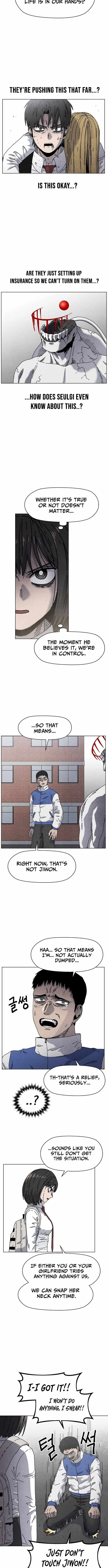 Leu Leu Leu Chapter 22 page 12 - 
