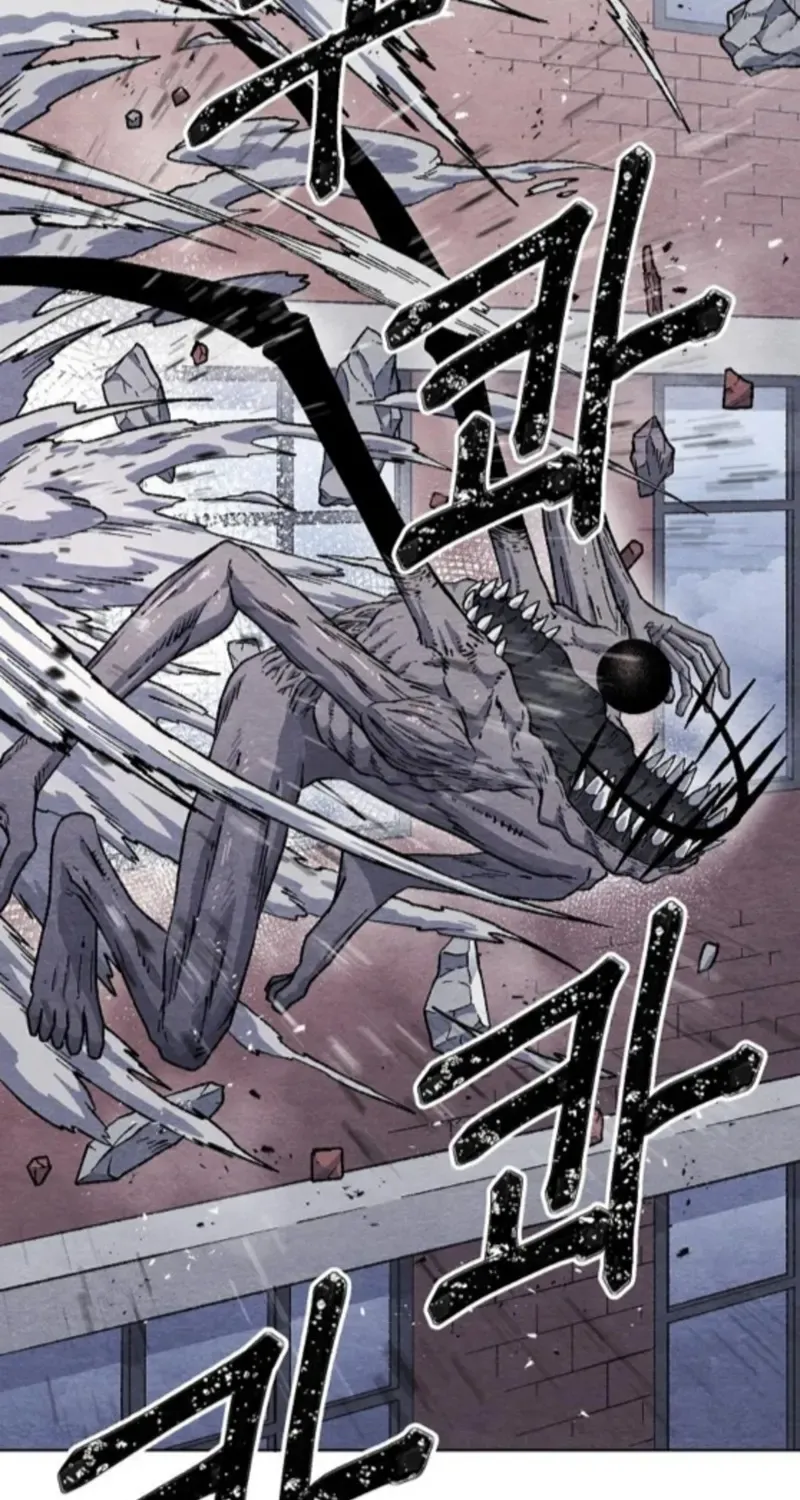 Leu Leu Leu Chapter 3 page 14 - 