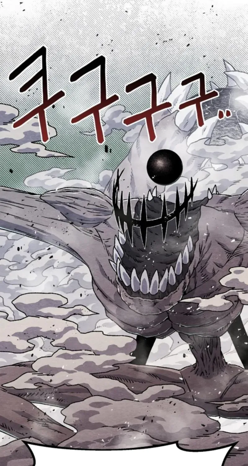 Leu Leu Leu Chapter 3 page 23 - 