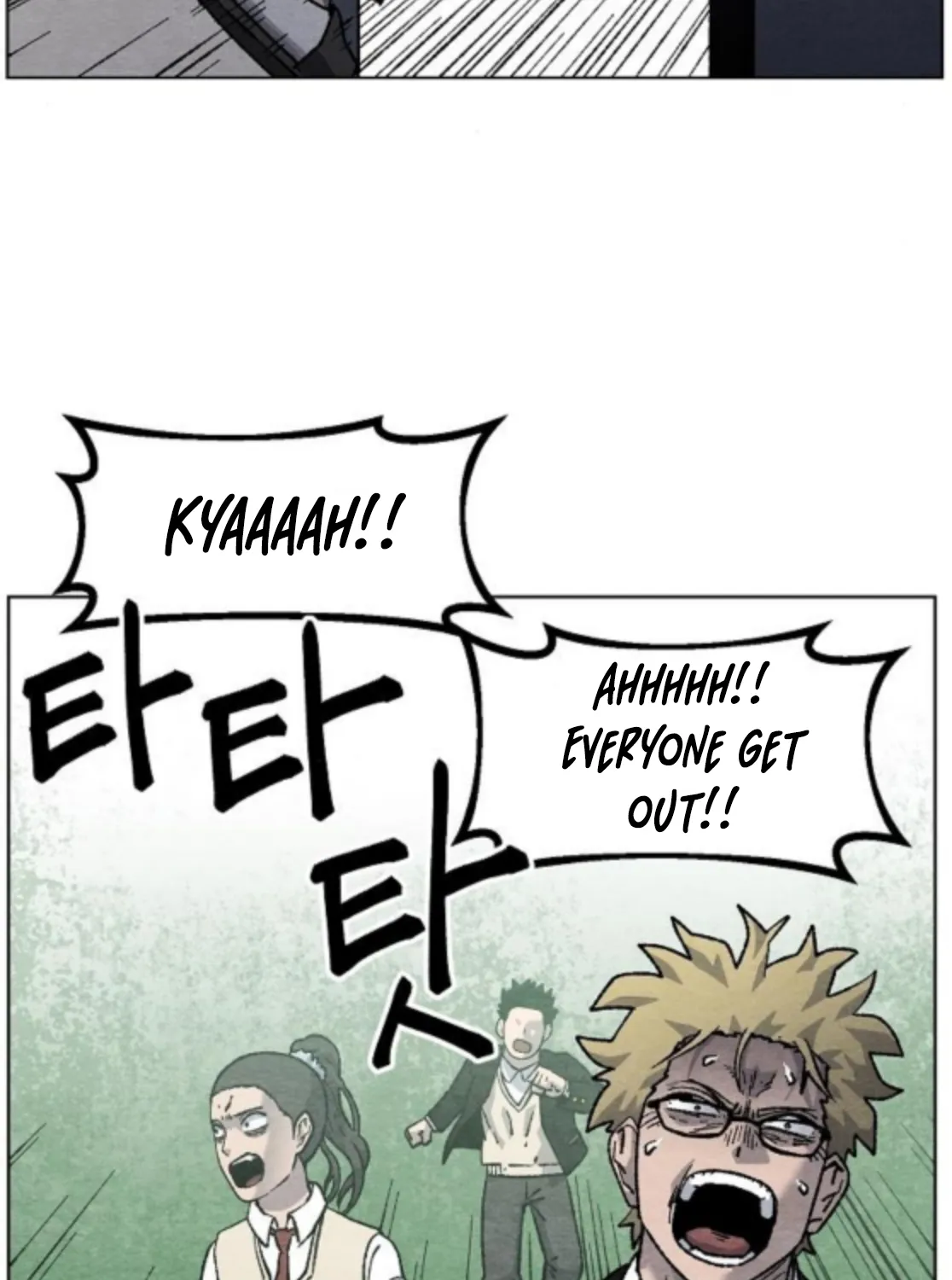 Leu Leu Leu Chapter 4 page 112 - 