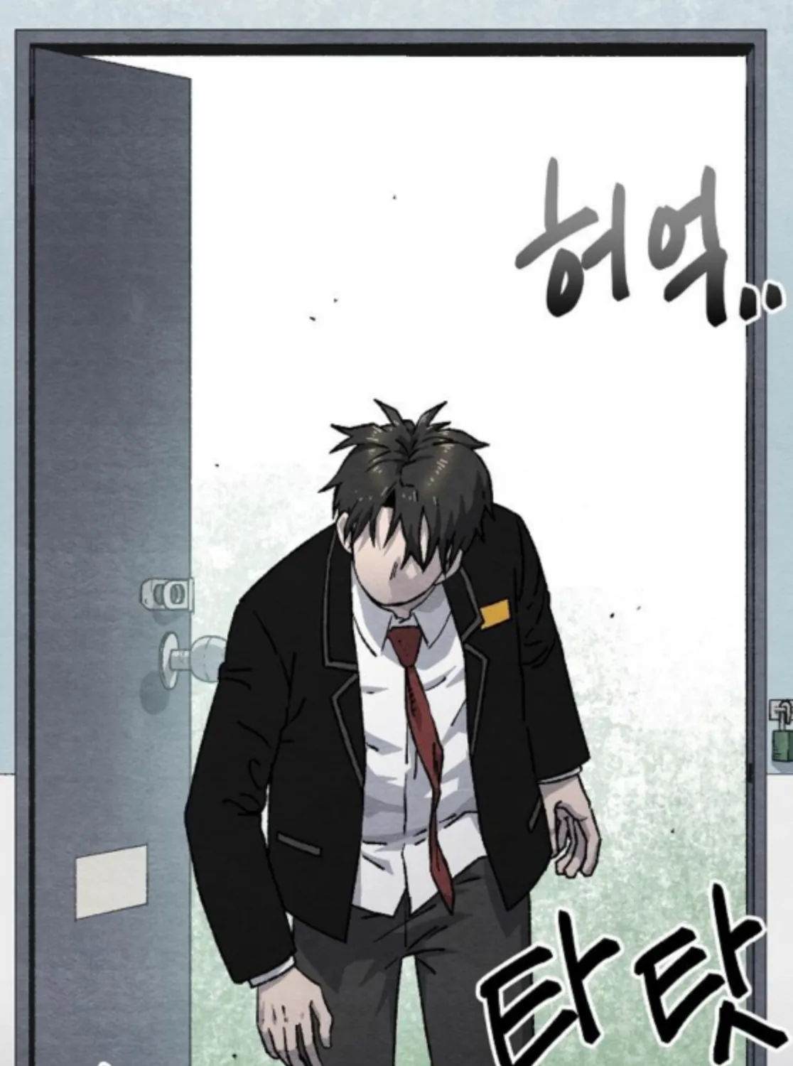Leu Leu Leu Chapter 4 page 114 - 