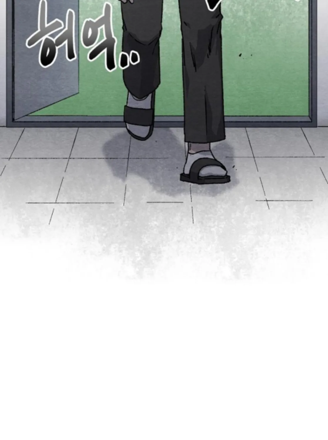 Leu Leu Leu Chapter 4 page 115 - 