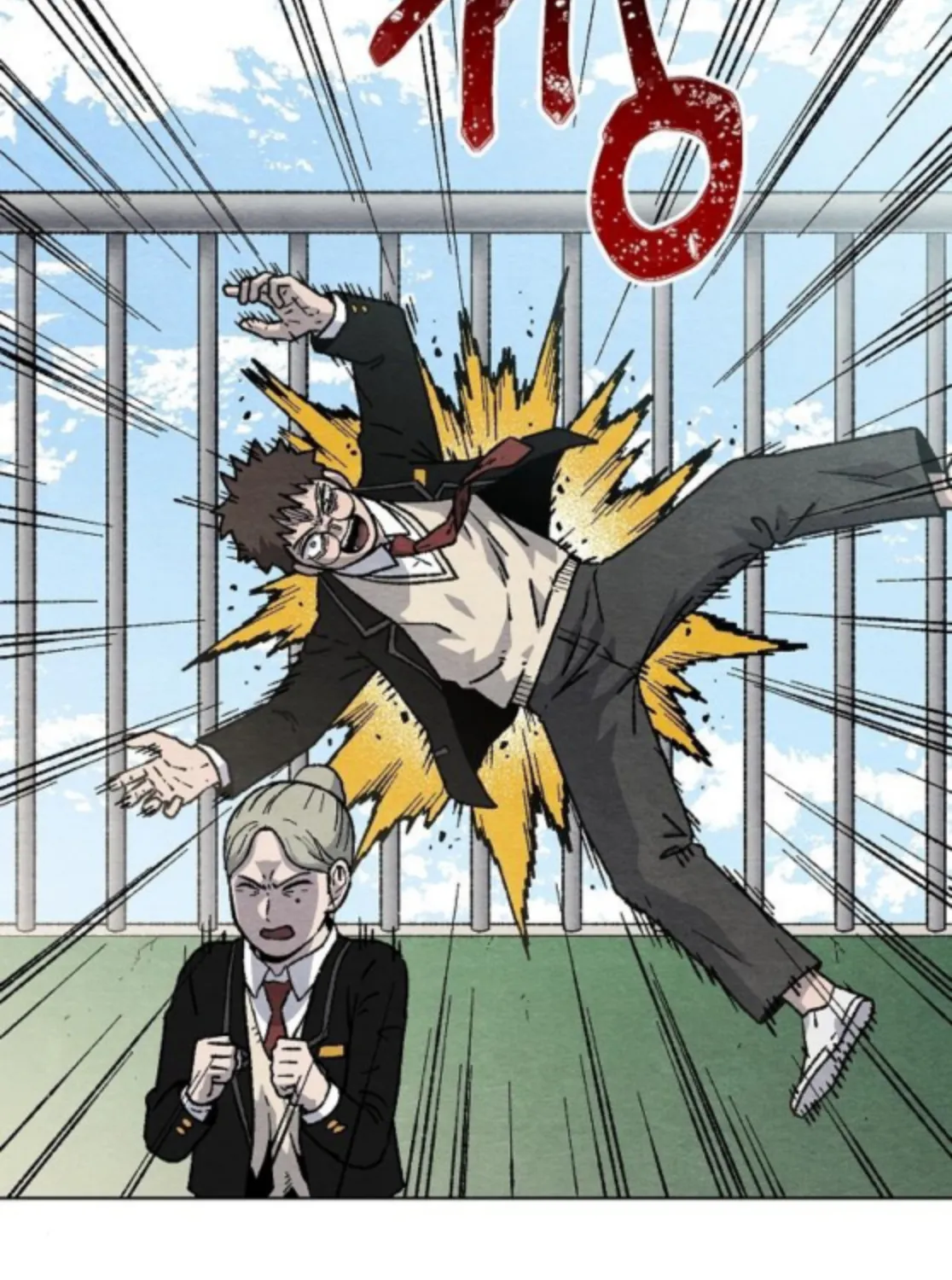 Leu Leu Leu Chapter 4 page 122 - 